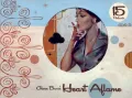 Glenn Barr's Heart Aflame