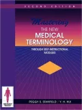 Mastering the New Medical Terminology through Self-Instructional Modules
