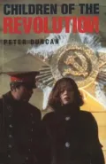 Children of the Revolution