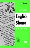 English - Shona. A Basic Dictionary