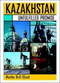 Kazakhstan: Unfulfilled Promise