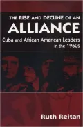 The Rise and Decline of an Alliance