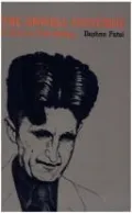 Orwell Mystique