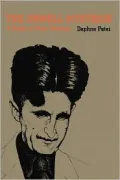 The Orwell mystique