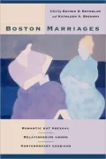 Boston Marriages