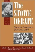 The Stowe debate