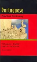 Portuguese-Eng/e-P Prac D....