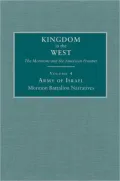 Army of Israel, Vol. 4