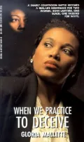 When We Practice to Deceive: Two Female Lawyers Face Each Other in Court. One is Angry That Her Opponent is Passing for White