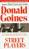 Street Players