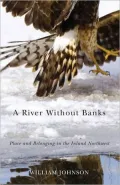 A River Without Banks