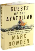 Guests of the Ayatollah