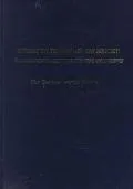 Studies on Turkish-Jewish History: Political and Social Relations, Literature and Linguistic...
