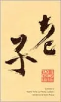 Tao Te Ching