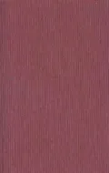 The Letters