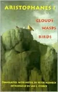 Wasps, Clouds, Birds, Vol. 1