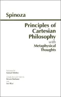 The principles of Cartesian philosophy