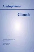 The Clouds