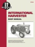 International Harvester Models 460, 560, 606, 660 2606