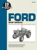 Ford New Holland I and T Shop Manual - Models 1100, 1110, 1200, 1210, 1300, 1310, 1500, 1510, 1700, 1710, 1900, 1910 2110