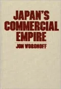 Japan's Commercial Empire