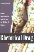 Rhetorical Drag