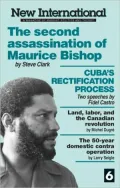 New International No. 6: The Second Assassination of Maurice Bishop