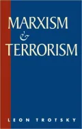 Marxism and Terrorism