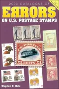 2003 Catalogue of Errors on U. S. Postage Stamps