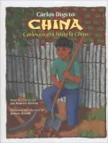 Carlos Digs to China