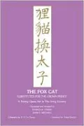 The Fox Cat