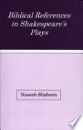 Biblical references in Shakespeare's plays