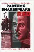 Painting Shakespeare red