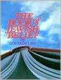 Book of Jewish Belief