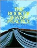 The Book of Jewish Practice