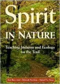 Spirit in Nature: Teaching Judaism and Ecology on the Trail