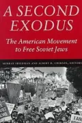A Second Exodus