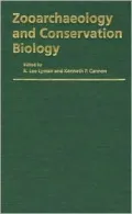 Zooarchaeology and Conservation Biology
