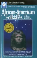 African-American Folktales for Young Readers