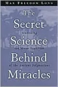 Secret Science behind Miracles