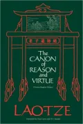 The Canon of Reason and Virtue