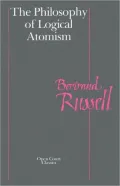 The Philosophy of Logical Atomism