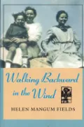 Book cover of Walking Backward in the Wind, Vol. 12