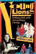 Young Lions