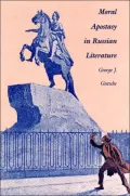 Moral apostasy in Russian literature