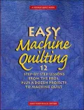 Easy Machine Quilting