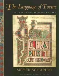 Language of Forms: Lectures on Insular Manuscript Art