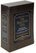 God Talks with Arjuna: The Bhagavad Gita: Royal Science of God-Realization (2 Volume Set)