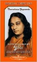 Autobiography of a Yogi by Paramahansa Yogananda — book cover