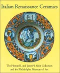 Italian Renaissance ceramics